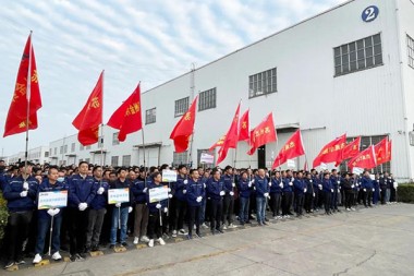 Løp for å få helse, løp for å få energi! SUZHOU JWELL Machinery CO., LTD holdt en 10,000 XNUMX meter lang løpsaktivitet for å ønske nyttårsdagen velkommen.