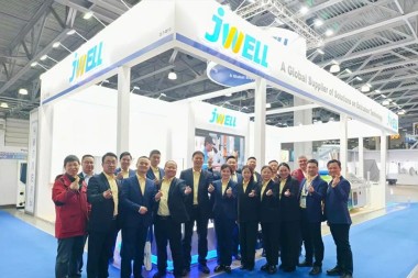 Kommende utstilling | Jwell Machinery ønsker deg velkommen til Russlands internasjonale plast- og emballasjemesse