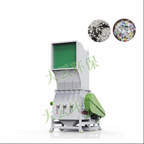 Jwell Heavy Recycling Crusher